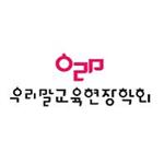 회보 이미지